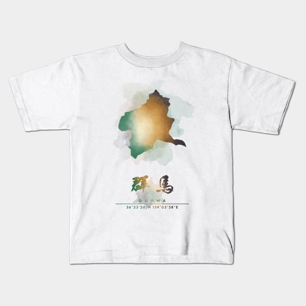 Gunma, Japan Watercolor Map Art Kids T-Shirt by Takeda_Art